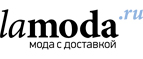 Косметика для ухода за лицом Garnier со скидкой до 20%!  - Нюрба