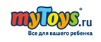 Дополнительная скидка -15% на Сhicco, Vtech, Kiddieland - Нюрба