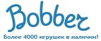 Бесплатная доставка заказов на сумму более 10 000 рублей! - Нюрба